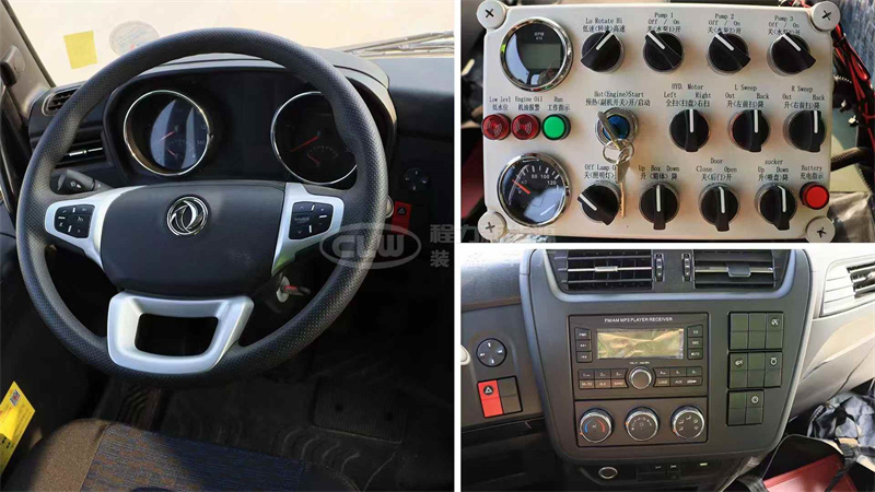 湖北程力天錦掃路車（12方）